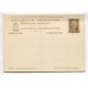 ARGENTINA ENTERO POSTAL GJ TAR-97 TARJETA POSTAL EVA PERON NUEVA